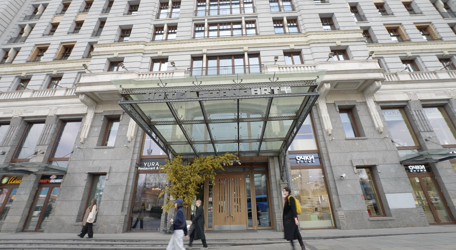 StandArt - design hotel in the center of Moscow - official website