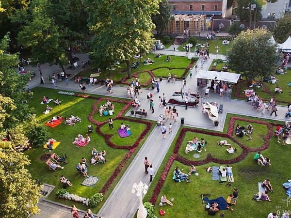 The Hermitage Garden