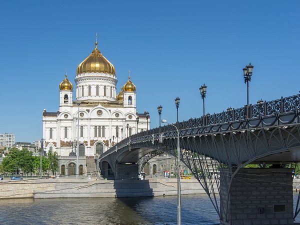 Cathedral of Christ the Savior