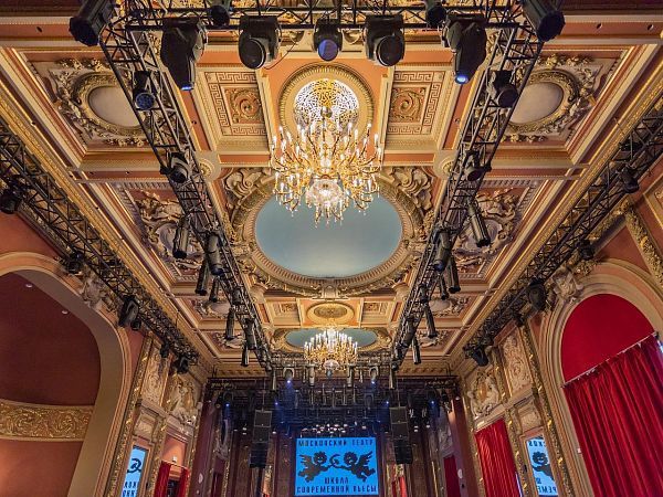 The School of Contemporary Drama