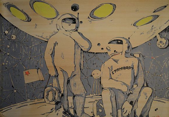 Specials - StandArt Design Hotel